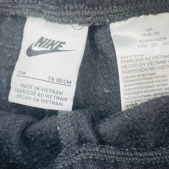 Infant Boys Nike Pant Suit - Picture 7 of 7